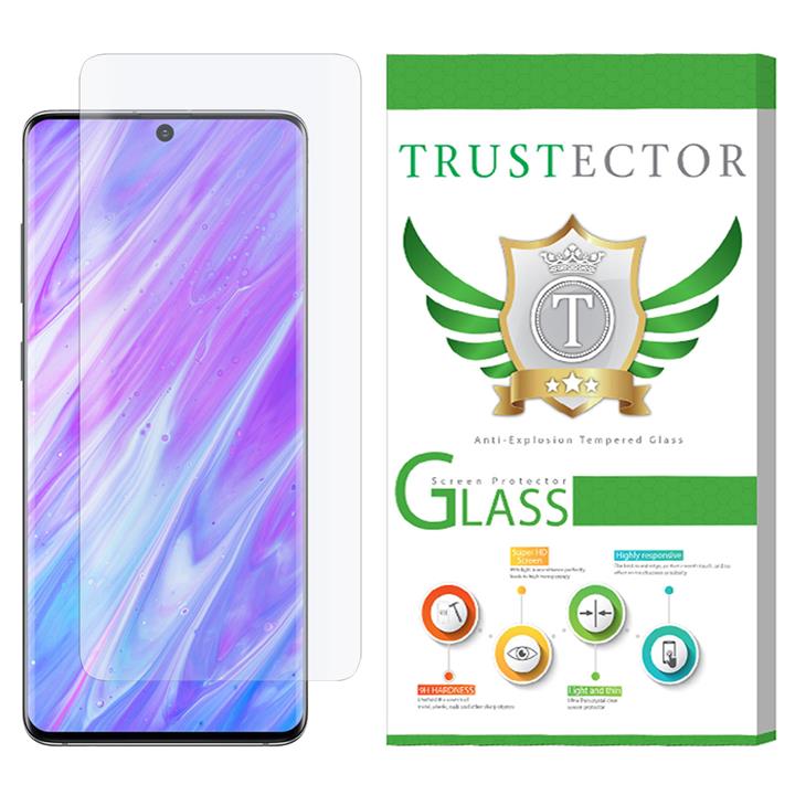 محافظ صفحه نمایش یووی لایت تراستکتور مدل UVT مناسب برای گوشی موبایل سامسونگ Galaxy S20 Plus Trustector UVT UV Light Screen Protector For Samsung Galaxy S20 Plus